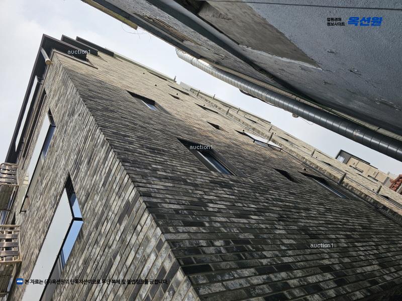 경매 이미지