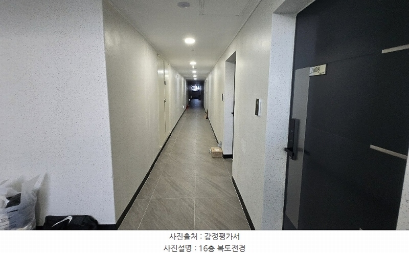 2024타경65944 부산광역시 부산진구 중앙대로680번길 22, 위클리스타 16층 1614호 오피스텔 경매 이미지