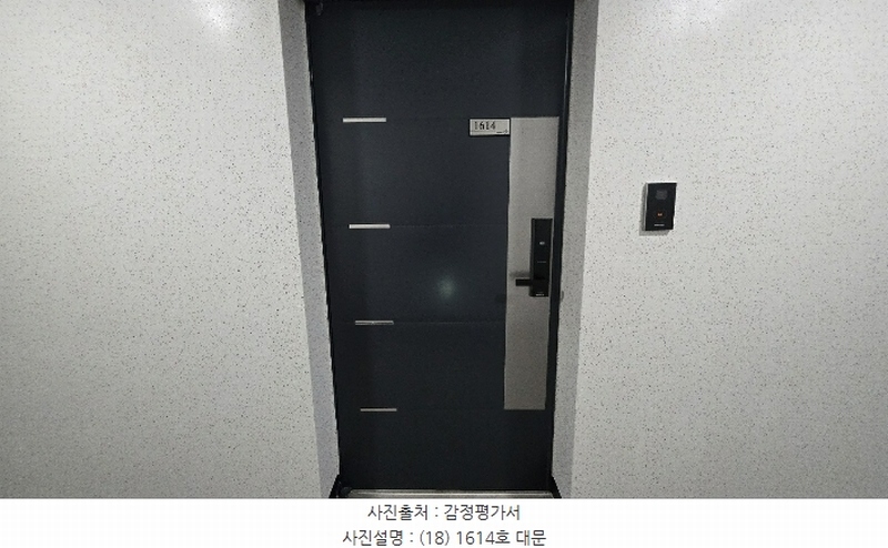2024타경65944 부산광역시 부산진구 중앙대로680번길 22, 위클리스타 16층 1614호 오피스텔 경매 이미지
