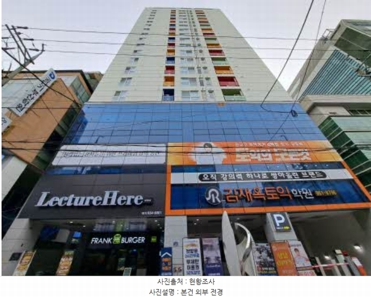 2024타경65944 부산광역시 부산진구 중앙대로680번길 22, 위클리스타 15층 1517호 오피스텔 경매 이미지