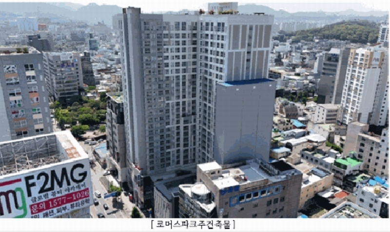 2025타경1816 광주광역시 동구 금남로 202, 로머스파크주건축물 13층 1302호 오피스텔[계약40평형] 경매 이미지