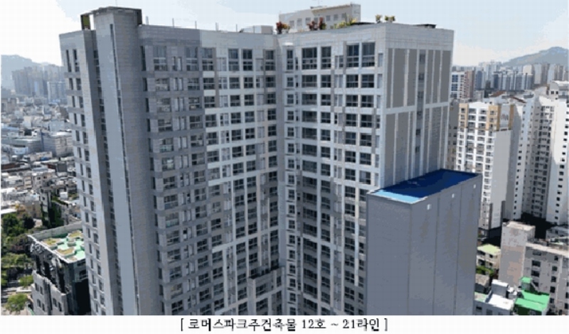 2025타경1816 광주광역시 동구 금남로 202, 로머스파크주건축물 12층 1203호 오피스텔[계약40평형] 경매 이미지