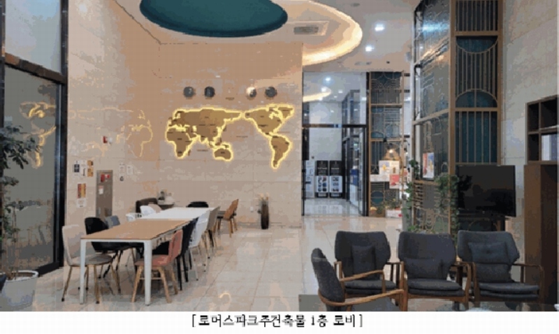 2025타경1816 광주광역시 동구 금남로 202, 로머스파크주건축물 12층 1203호 오피스텔[계약40평형] 경매 이미지