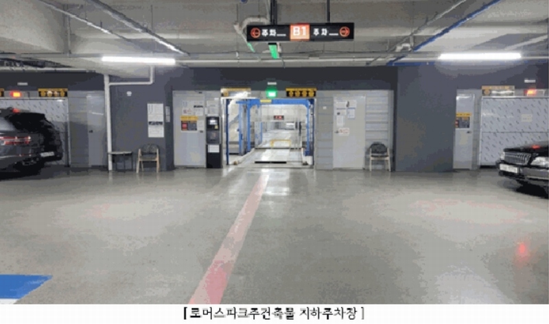 2025타경1816 광주광역시 동구 금남로 202, 로머스파크주건축물 7층 704호 오피스텔[계약40평형] 경매 이미지