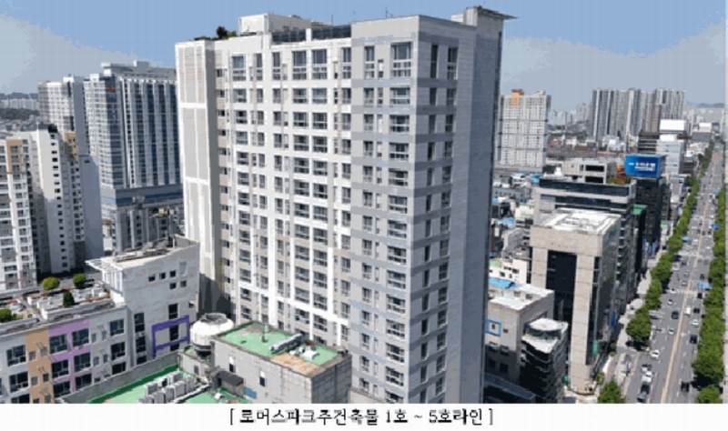 2025타경1816 광주광역시 동구 금남로 202, 로머스파크주건축물 7층 704호 오피스텔[계약40평형] 경매 이미지