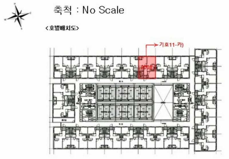 2025타경32909 광주광역시 북구 무등로202번길 6, 광주역한국아델리움 20층 2008호 오피스텔 경매 이미지