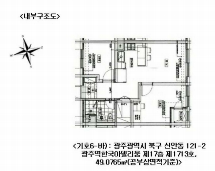 2025타경32909 광주광역시 북구 무등로202번길 6, 광주역한국아델리움 17층 1713호 오피스텔 경매 이미지