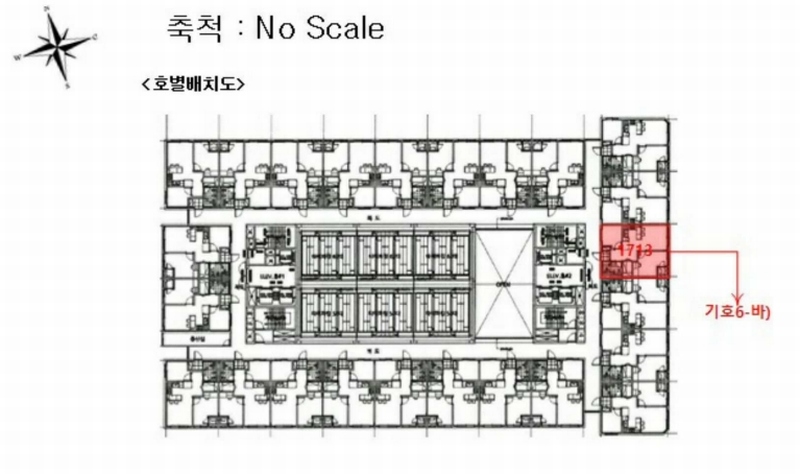 2025타경32909 광주광역시 북구 무등로202번길 6, 광주역한국아델리움 17층 1713호 오피스텔 경매 이미지