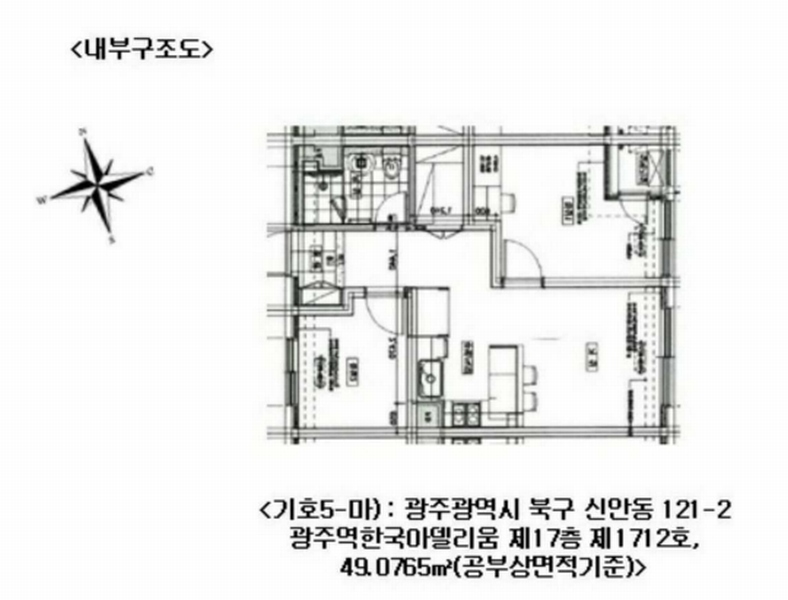 2025타경32909 광주광역시 북구 무등로202번길 6, 광주역한국아델리움 17층 1712호 오피스텔 경매 이미지