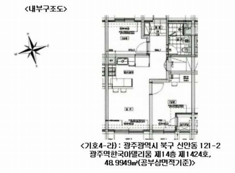 2025타경32909 광주광역시 북구 무등로202번길 6, 광주역한국아델리움 14층 1424호 오피스텔 경매 이미지