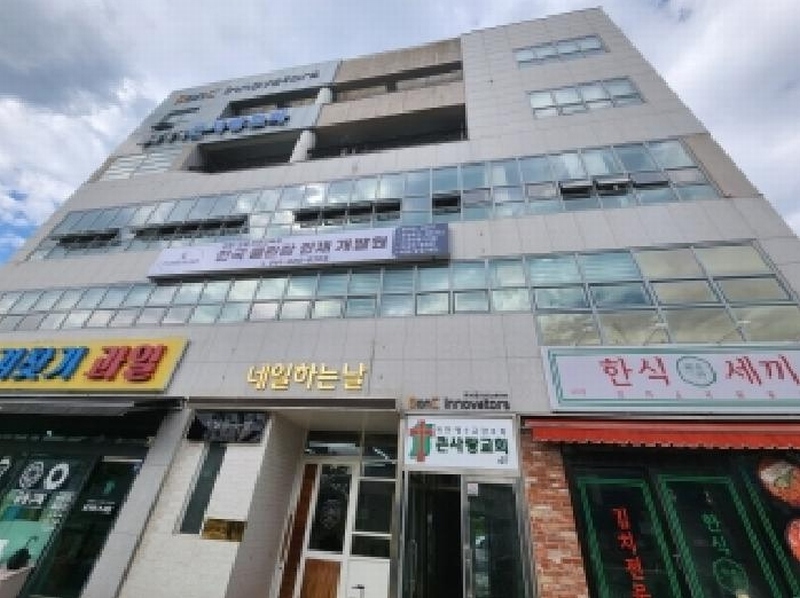 2025타경33947 전라남도 나주시 그린로 229, 그린타워 3층 303호 근린상가 경매 이미지