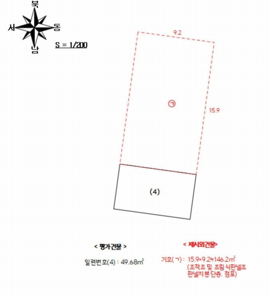2025타경52390 전라남도 여수시 광무동 915-13 창고 경매 이미지