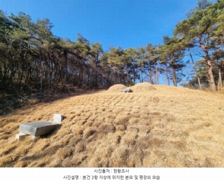 2026타경10 전라남도 순천시 주암면 궁각리 산88-6 임야 경매 이미지