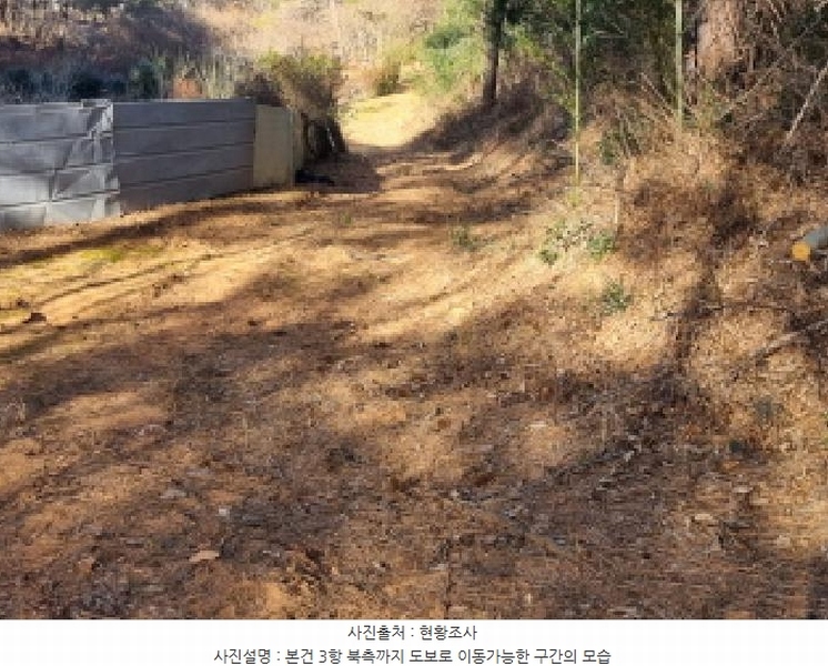 2026타경10 전라남도 순천시 주암면 궁각리 산88-6 임야 경매 이미지