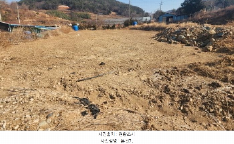 2026타경17 전라남도 고흥군 도화면 사덕리 180 농지 경매 이미지