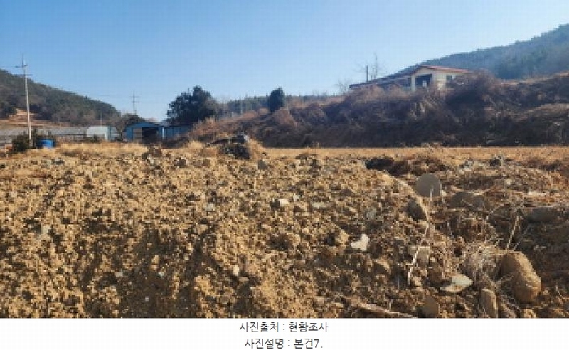 2026타경17 전라남도 고흥군 도화면 사덕리 180 농지 경매 이미지