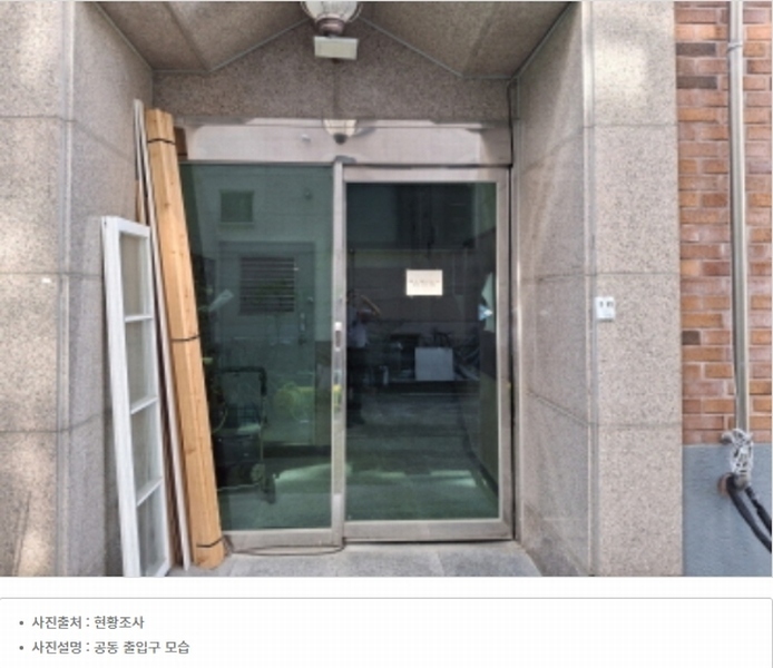 2025타경502641 대전광역시 서구 도산로370번길 63, 전원주택 4층 402호 다세대(빌라)[공급28평형] 경매 이미지