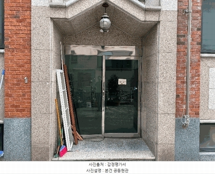 2025타경502641 대전광역시 서구 도산로370번길 63, 전원주택 3층 303호 다세대(빌라) 경매 이미지
