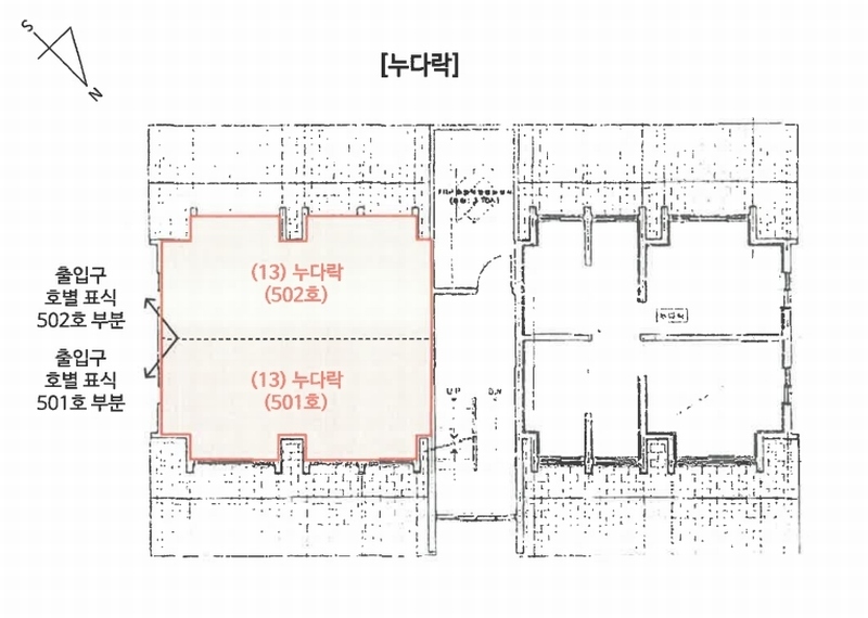 2025타경502641 대전광역시 서구 도산로370번길 63, 전원주택 4층 401호 다세대(빌라)[공급21평형] 경매 이미지