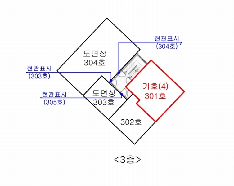 2025타경502641 대전광역시 서구 도산로370번길 63, 전원주택 3층 301호 다세대(빌라)[공급13평형] 경매 이미지
