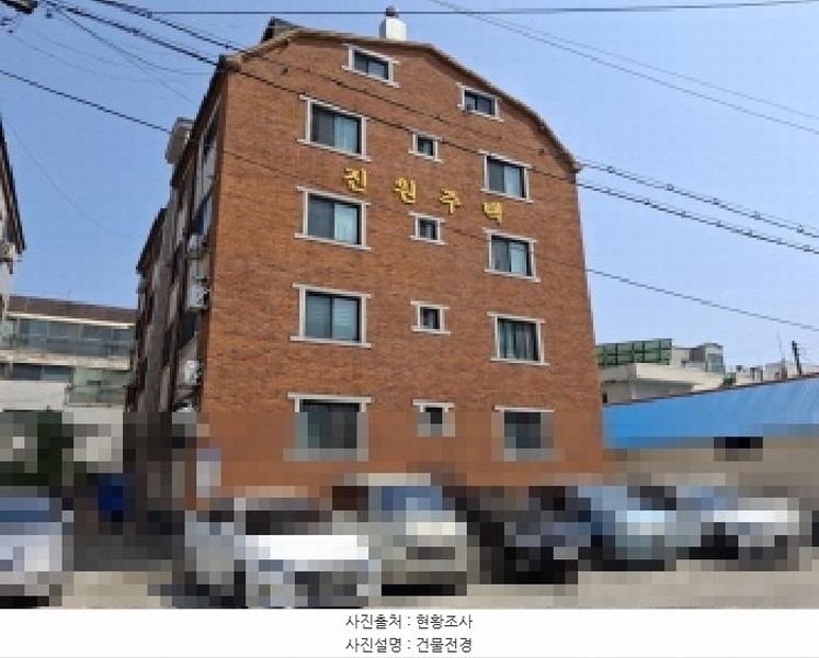 2025타경502641 대전광역시 서구 도산로370번길 63, 전원주택 3층 304호 다세대(빌라)[공급21평형] 경매 이미지