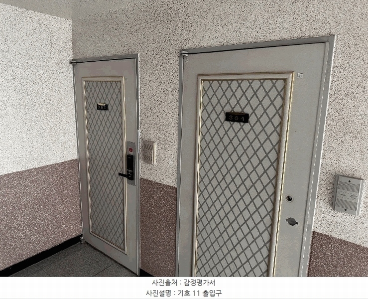 2025타경502641 대전광역시 서구 도산로370번길 63, 전원주택 3층 304호 다세대(빌라)[공급21평형] 경매 이미지