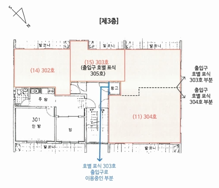 2025타경502641 대전광역시 서구 도산로370번길 63, 전원주택 3층 304호 다세대(빌라)[공급21평형] 경매 이미지
