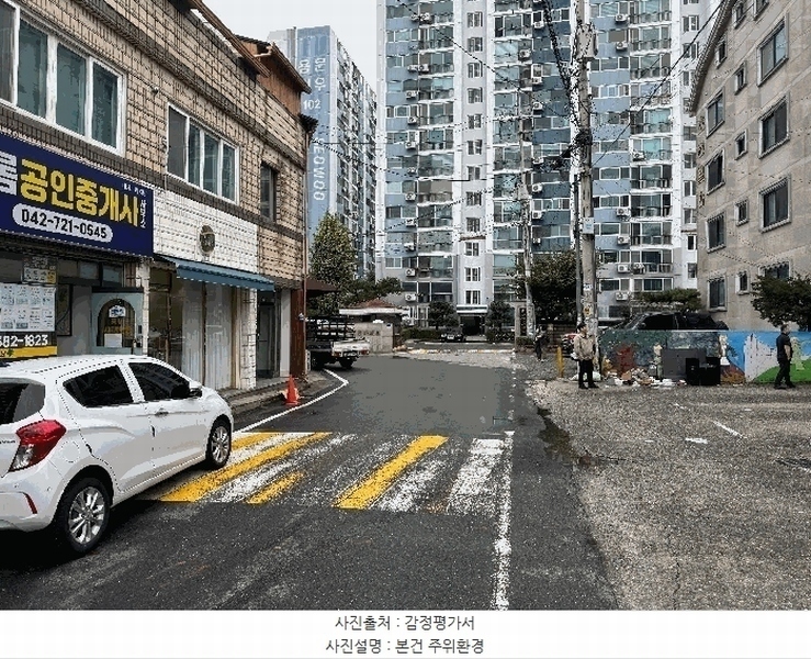 2025타경502641 대전광역시 서구 도산로370번길 63, 전원주택 3층 304호 다세대(빌라)[공급21평형] 경매 이미지