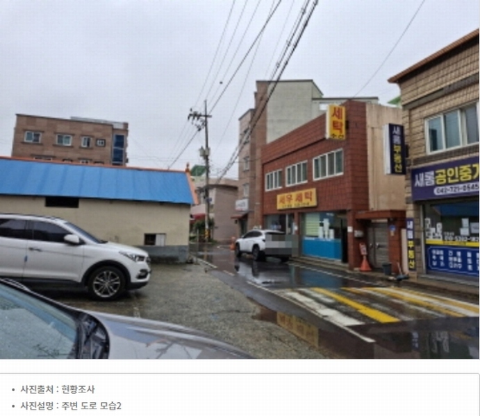 2025타경502641 대전광역시 서구 도산로370번길 63, 전원주택 2층 201호 다세대(빌라)[공급13평형] 경매 이미지