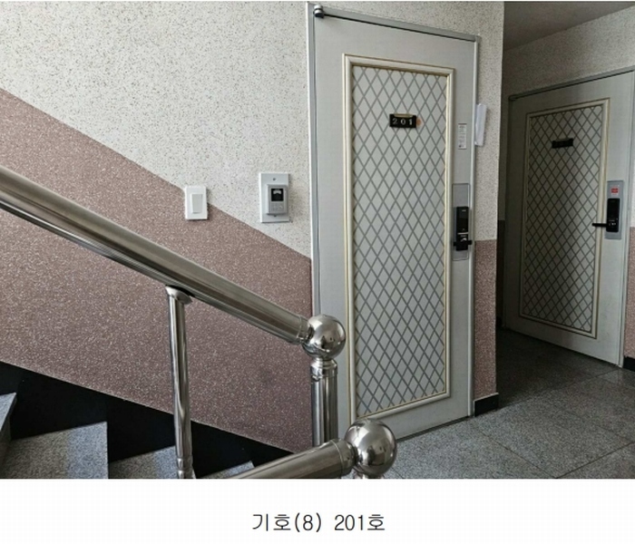 2025타경502641 대전광역시 서구 도산로370번길 63, 전원주택 2층 201호 다세대(빌라)[공급13평형] 경매 이미지