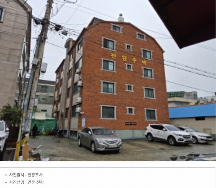 2025타경502641 대전광역시 서구 도산로370번길 63, 전원주택 1층 105호 다세대(빌라)[공급13평형] 경매 이미지