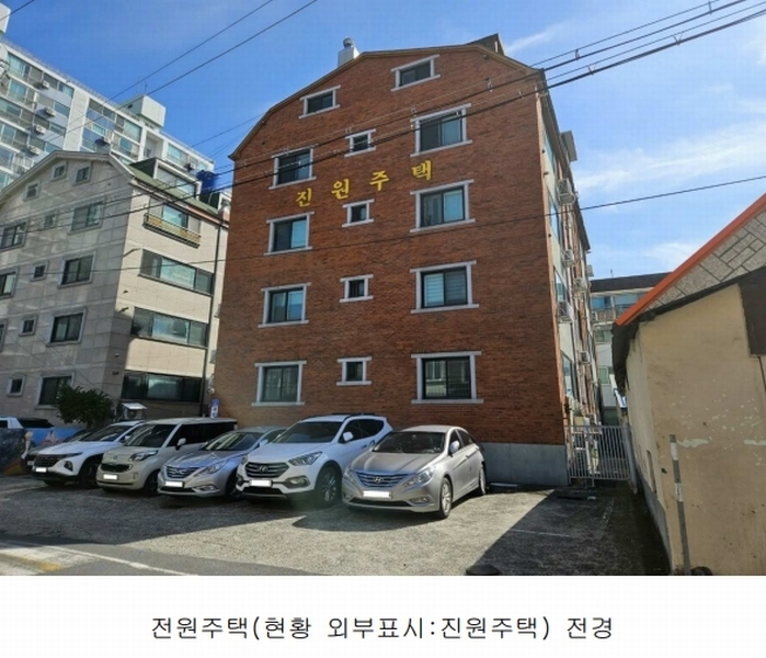2025타경502641 대전광역시 서구 도산로370번길 63, 전원주택 1층 105호 다세대(빌라)[공급13평형] 경매 이미지