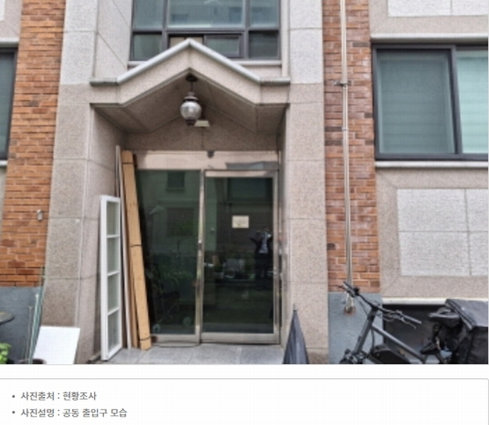 2025타경502641 대전광역시 서구 도산로370번길 63, 전원주택 1층 105호 다세대(빌라)[공급13평형] 경매 이미지