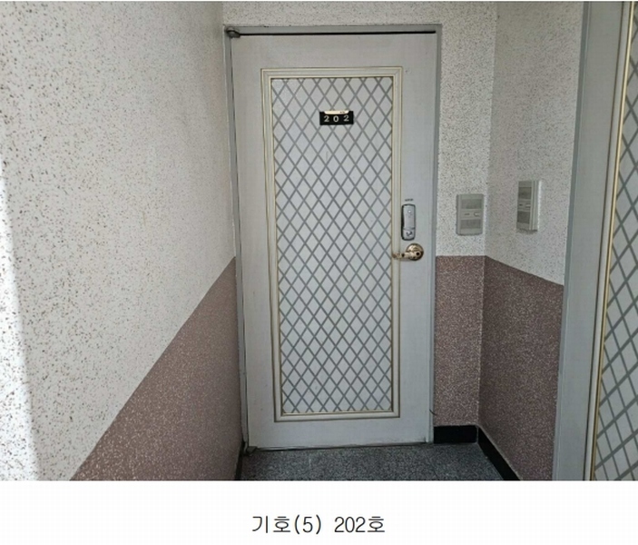 2025타경502641 대전광역시 서구 도산로370번길 63, 전원주택 2층 202호 다세대(빌라) 경매 이미지