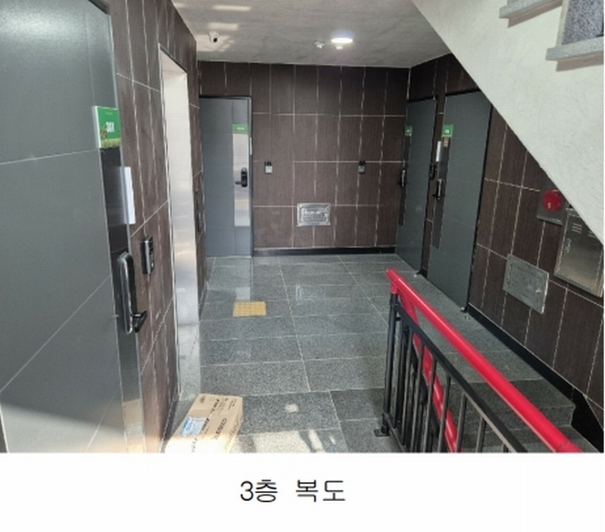 2025타경501994 대전광역시 서구 변동 71-7 근린주택 경매 이미지