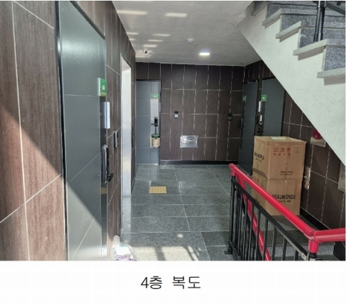 2025타경501994 대전광역시 서구 변동 71-7 근린주택 경매 이미지
