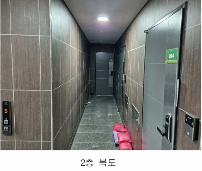 2025타경501994 대전광역시 서구 변동 71-7 근린주택 경매 이미지
