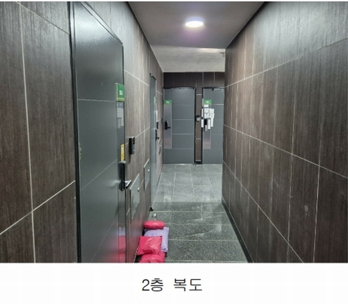 2025타경501994 대전광역시 서구 변동 71-7 근린주택 경매 이미지