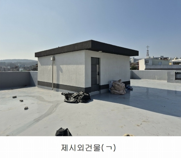2025타경501994 대전광역시 서구 변동 71-7 근린주택 경매 이미지