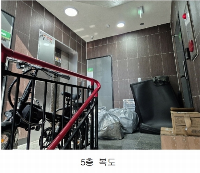 2025타경501994 대전광역시 서구 변동 71-7 근린주택 경매 이미지