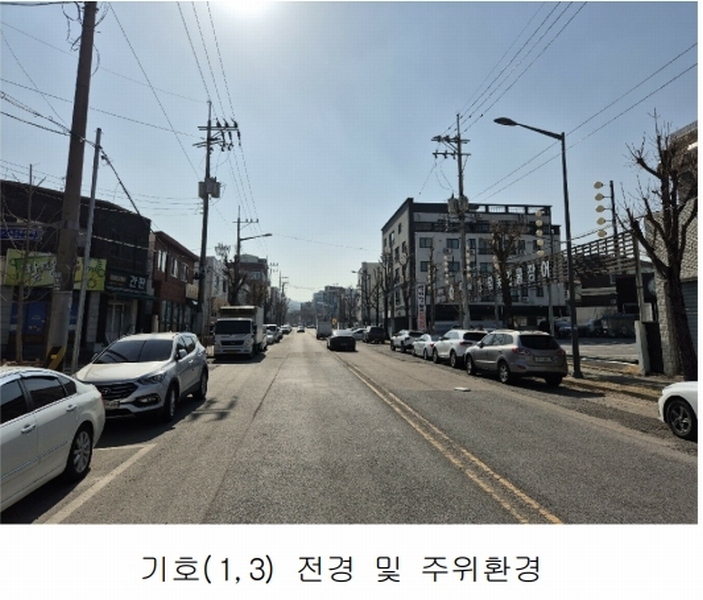 2025타경501994 대전광역시 서구 변동 71-7 근린주택 경매 이미지