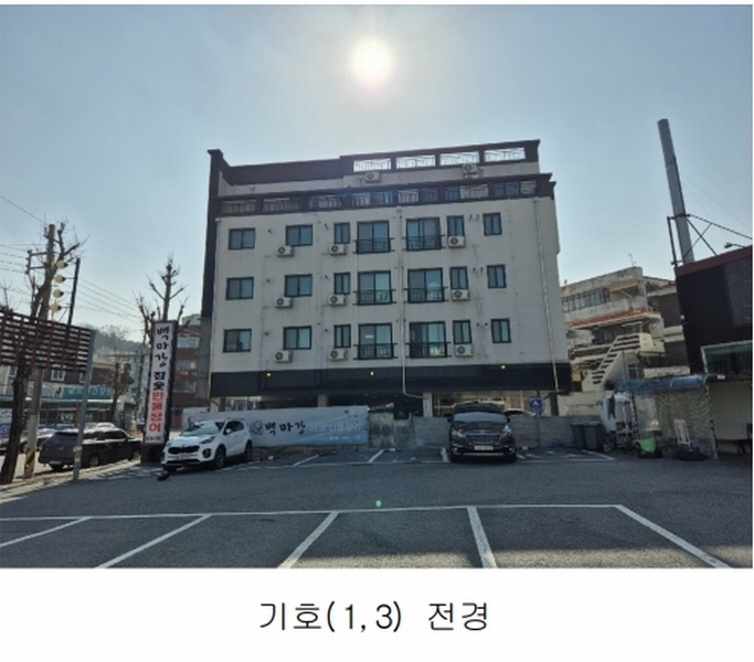 2025타경501994 대전광역시 서구 변동 71-7 근린주택 경매 이미지