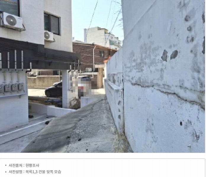 2025타경501994 대전광역시 서구 변동 71-7 근린주택 경매 이미지