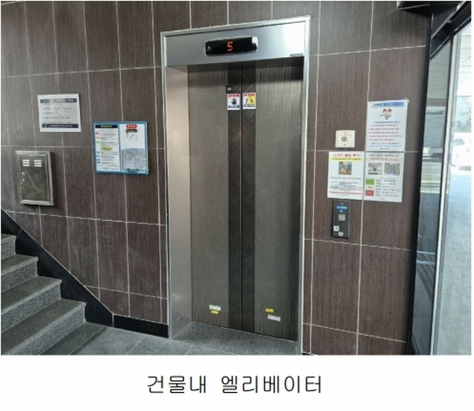2025타경501994 대전광역시 서구 변동 71-7 근린주택 경매 이미지