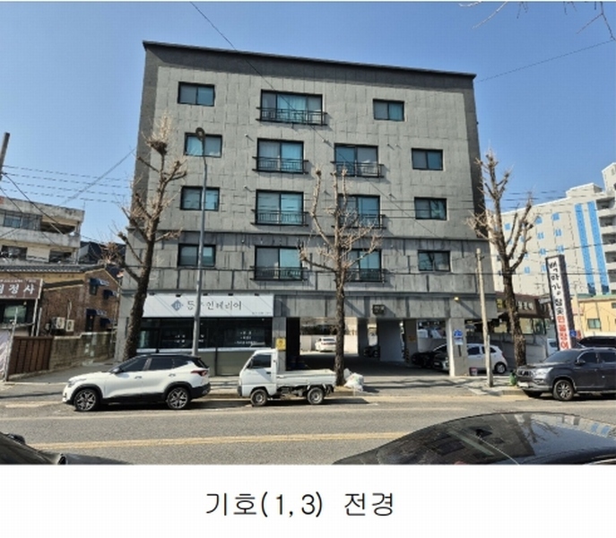 2025타경501994 대전광역시 서구 변동 71-7 근린주택 경매 이미지