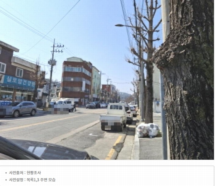 2025타경501994 대전광역시 서구 변동 71-7 근린주택 경매 이미지