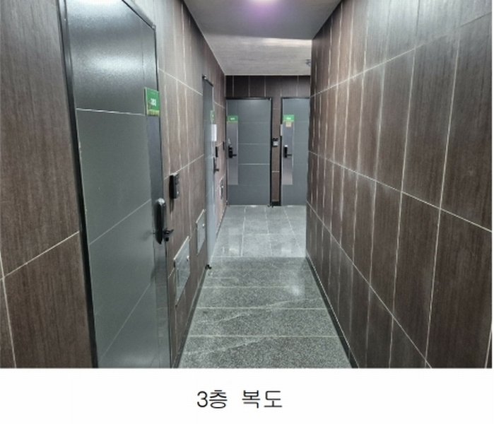 2025타경501994 대전광역시 서구 변동 71-7 근린주택 경매 이미지