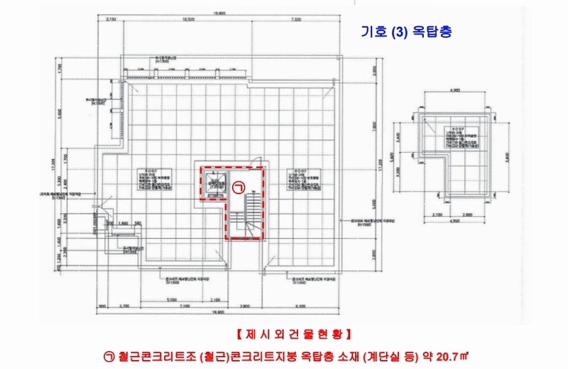 2025타경501994 대전광역시 서구 변동 71-7 근린주택 경매 이미지