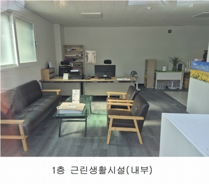 2025타경501994 대전광역시 서구 변동 71-7 근린주택 경매 이미지