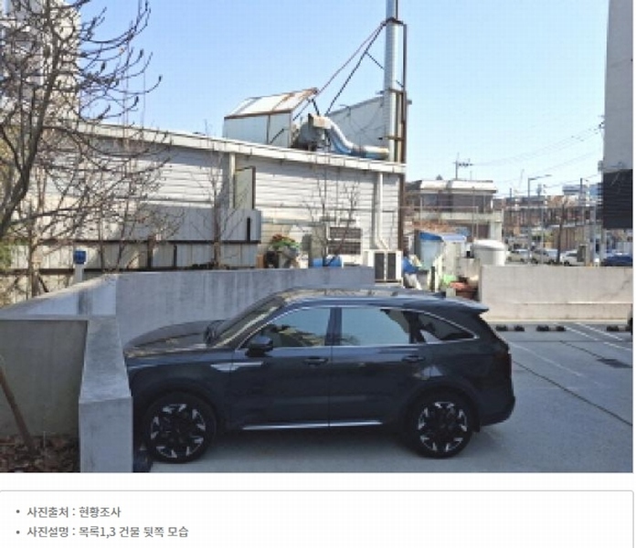 2025타경501994 대전광역시 서구 변동 71-7 근린주택 경매 이미지